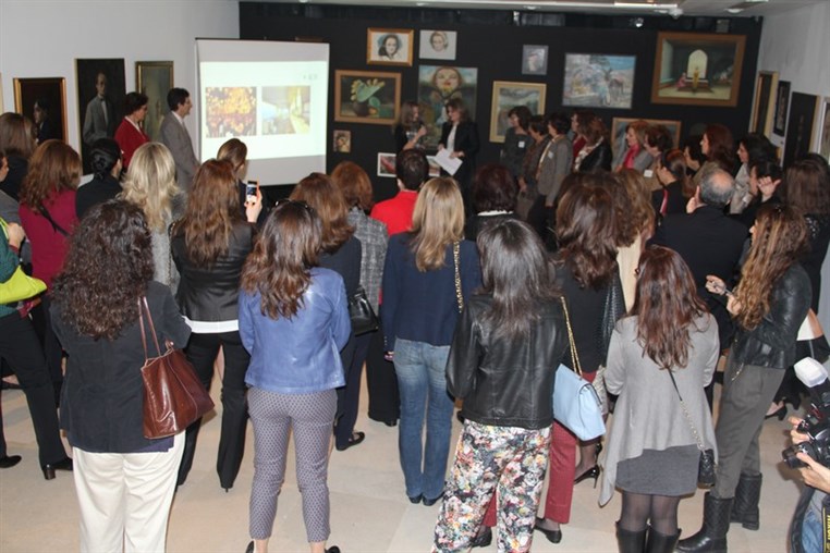 George Daoud Corm Exhibition